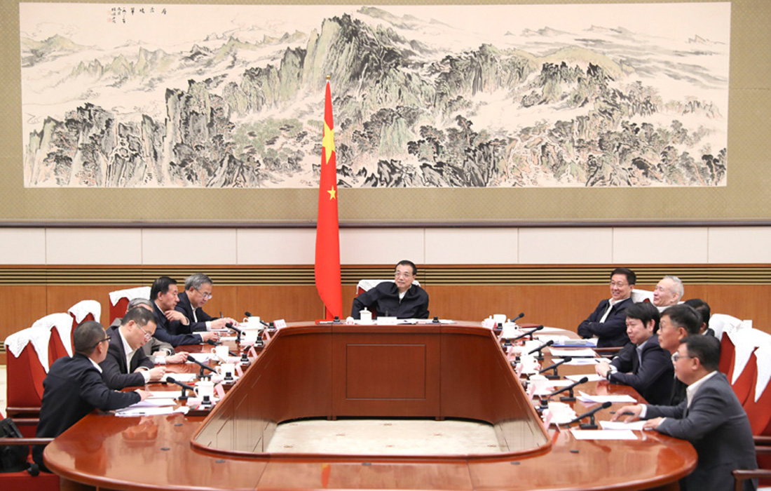 2019��11��12����3003.com�ɷݶ��³���־�ҵ���ҵ�Ҵ�����ϯ���þ���ר�Һ���ҵ����̸�Ტ������