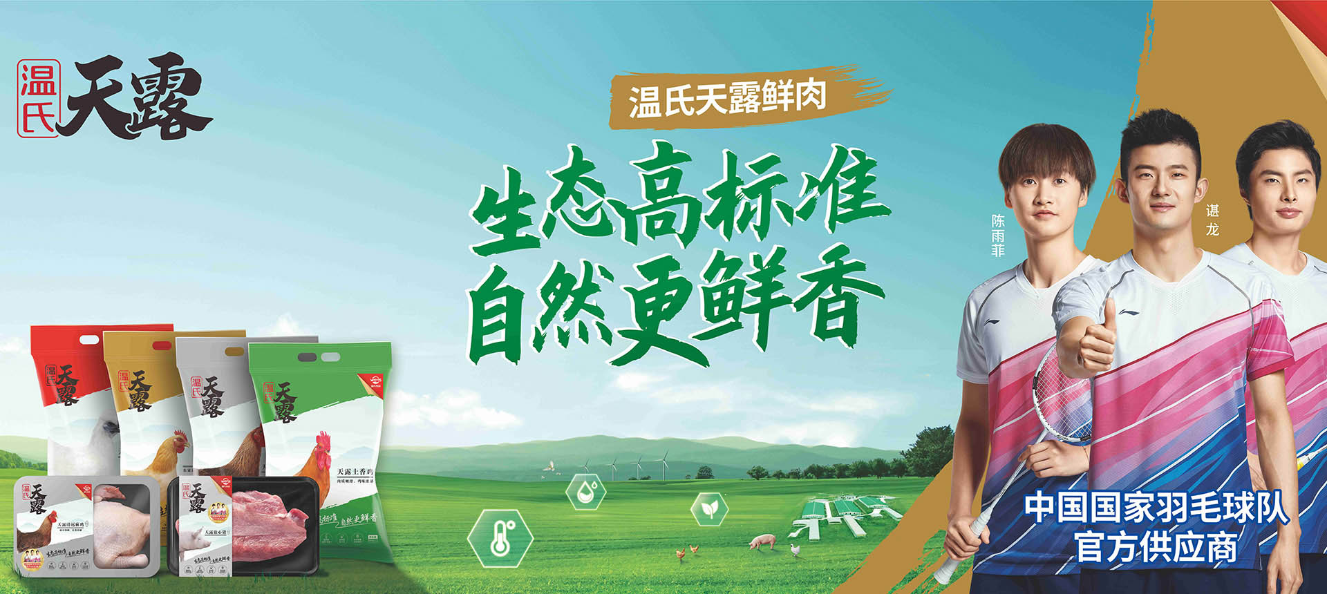 ��̬�߳߶� ��Ȼ������